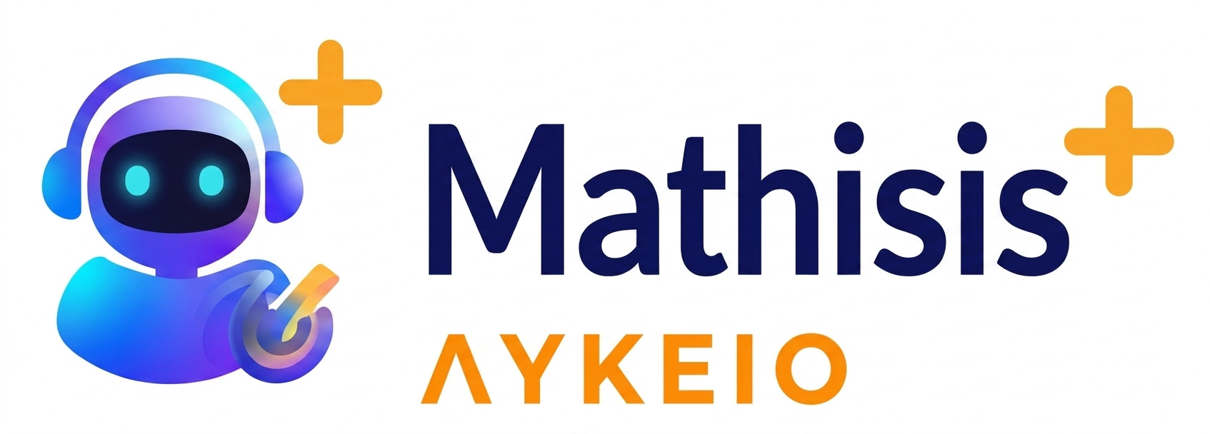 Mathisis+ Λύκειο Λογότυπο